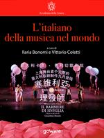 L' italiano della musica nel mondo