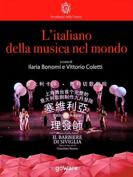 L' italiano della musica nel mondo - copertina