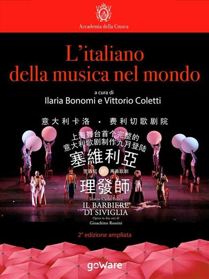 L' italiano della musica nel mondo - Ilaria Bonomi,Vittorio Coletti - ebook