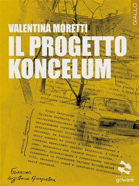 Il progetto Koncelum - Valentina Moretti - ebook