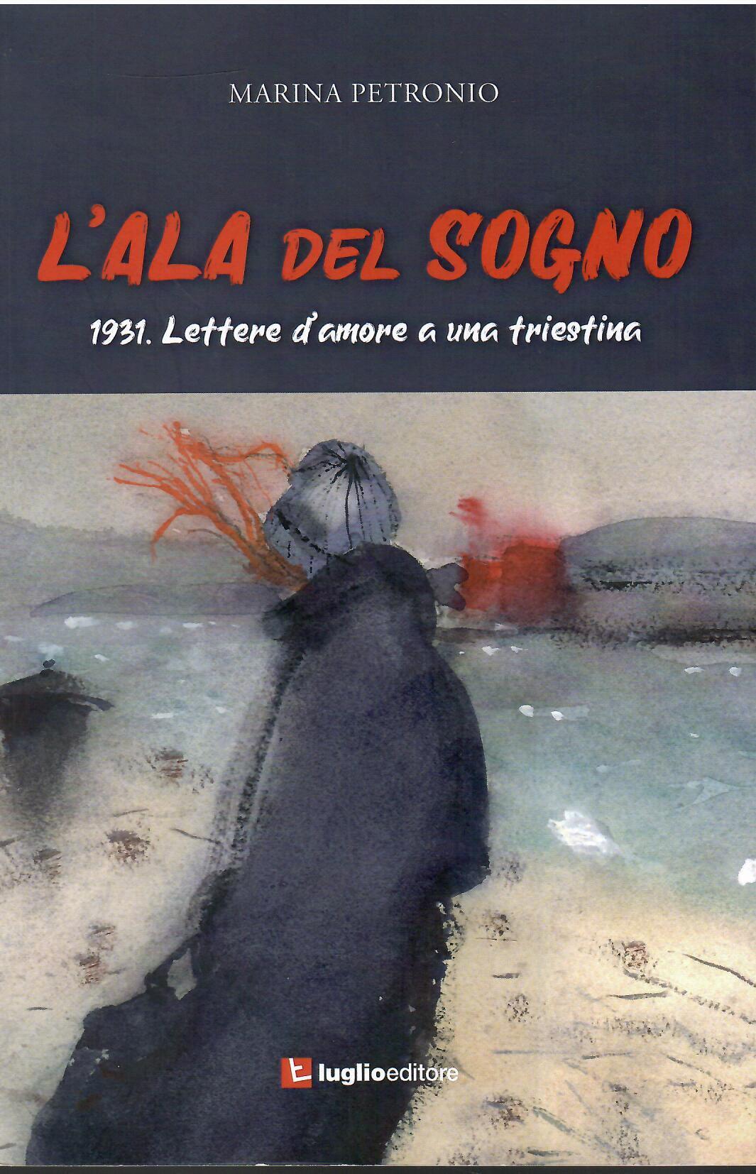 Libreria sottomarina