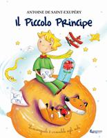 Nome prodotto