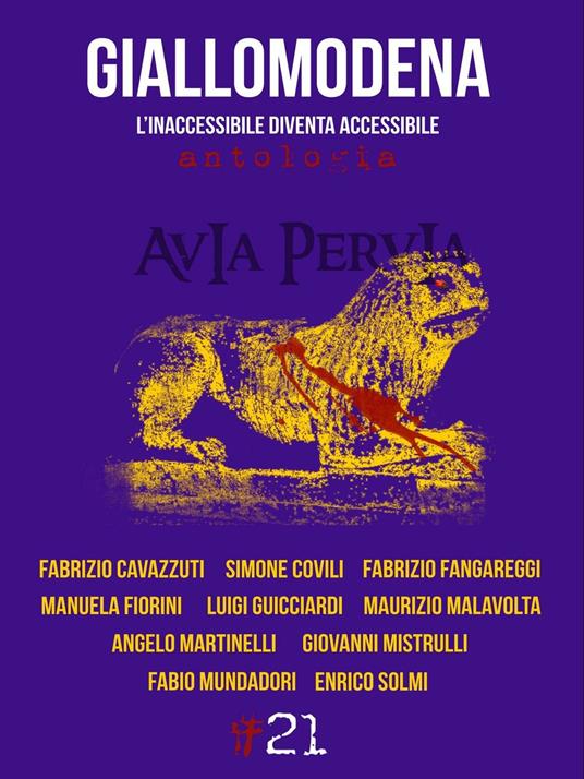 GialloModena. L'inaccessibile diventa accessibile - copertina