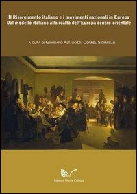 Libreria Nani