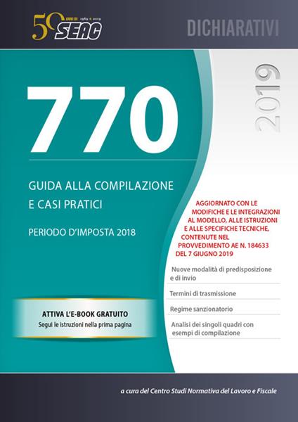 Il mod. 770/2019. Guida alla compilazione e casi pratici - copertina
