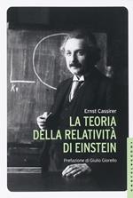 La teoria della relatività di Einstein