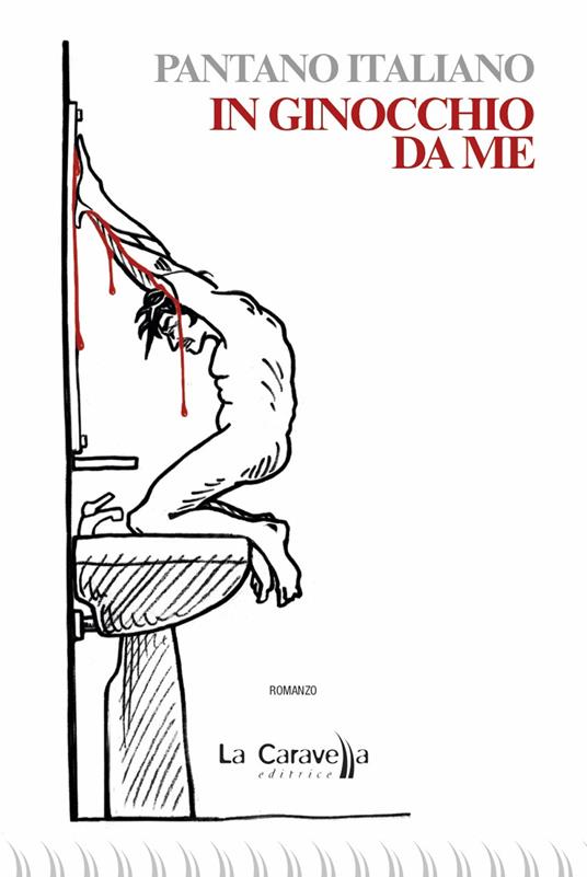 In ginocchio da me - Pantano Italiano - copertina