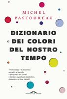 Nome prodotto