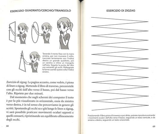 Recupera una vista perfetta con lo yoga per gli occhi - Kazuhiro Nakagawa - 3