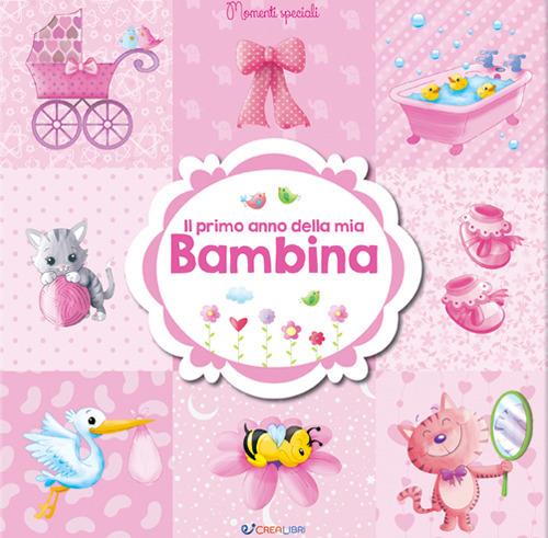 Il primo anno della mia bambina - copertina