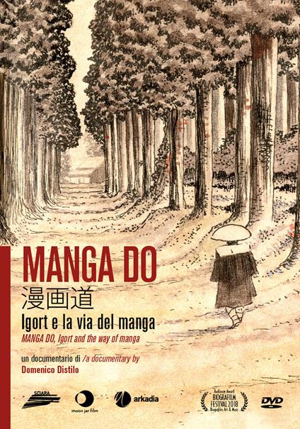Manga Do. Igort e la via del manga. Con DVD video - Domenico Distilo - copertina