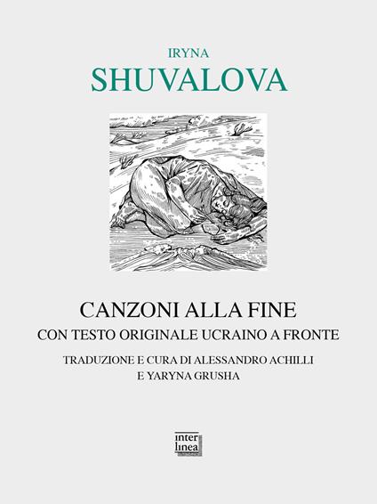 Canzoni alla fine - Iryna Shuvalova - copertina