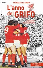 L' anno del grifo
