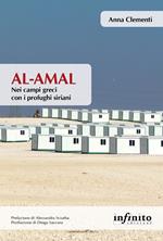 Al-Amal. Nei campi greci con i profughi siriani