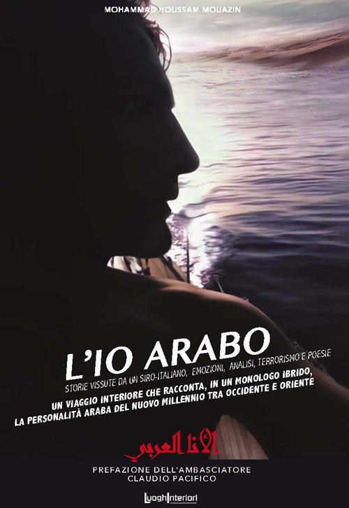 L' Io arabo - Mhd H. Mouazin - copertina