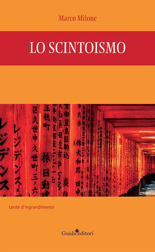 Lo scintoismo - Marco Milone - copertina