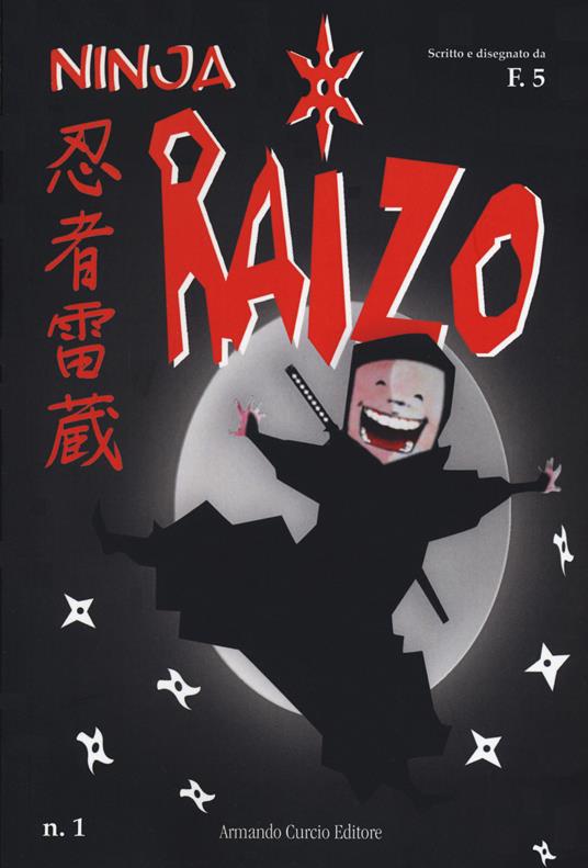 Ninja Raizo - F.5 - copertina