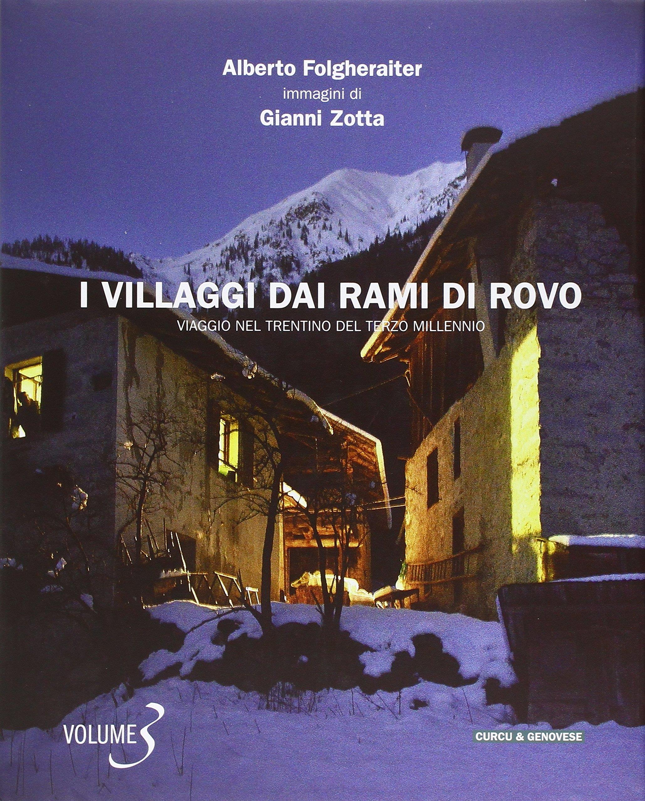 Libreria Volume Secondo