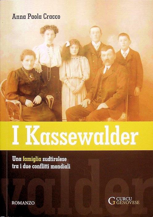 Studio Bibliografico Adige