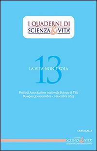 La vita non è sola - copertina