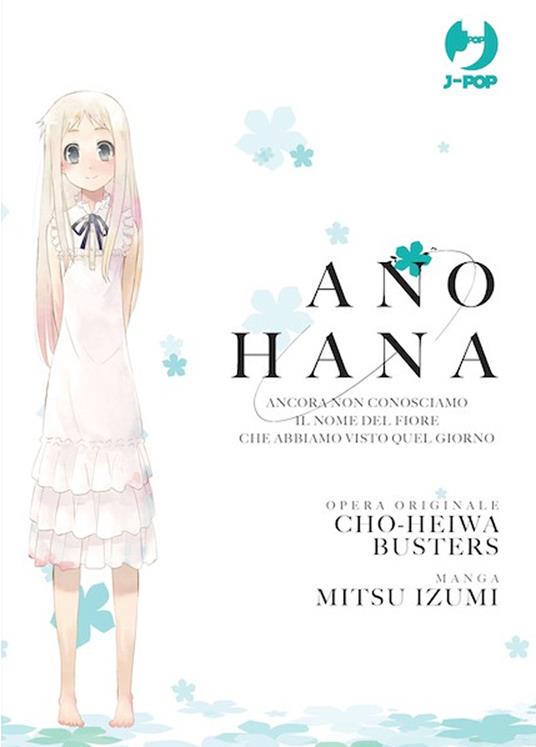 Ano Hana box vol. 1-3 - Izumi Mitsu - copertina