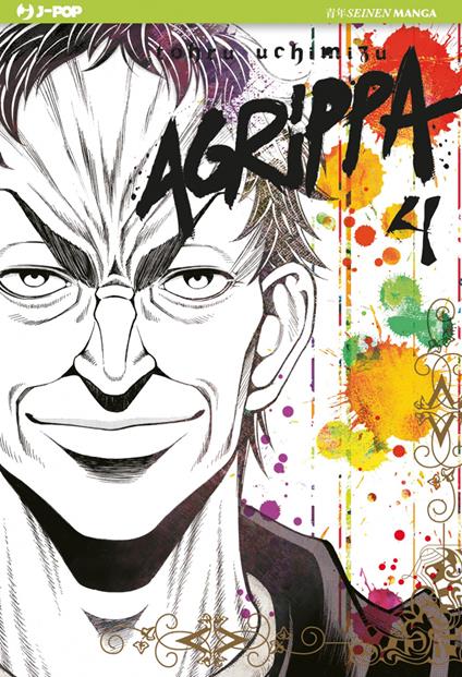Agrippa. Vol. 4 - Toru Uchimizu - copertina