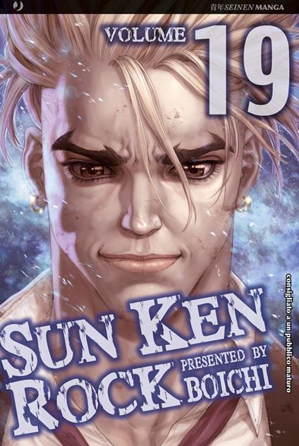 Sun Ken Rock. Vol. 19 - Boichi - copertina