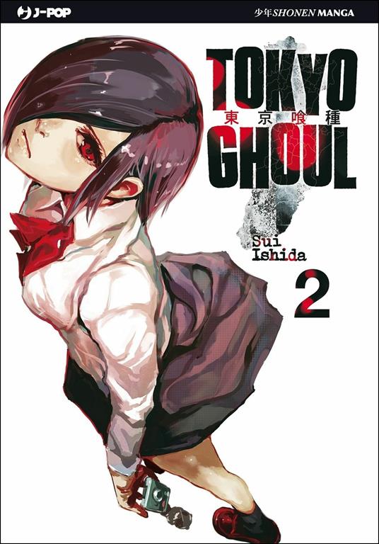 Tokyo Ghoul. Vol. 2 - Sui Ishida - copertina