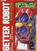 Getter Robot. Vol. 2