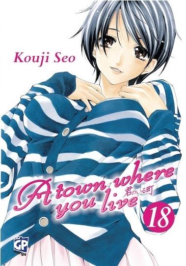 A town where you live. Vol. 18 - Kouji Seo - copertina