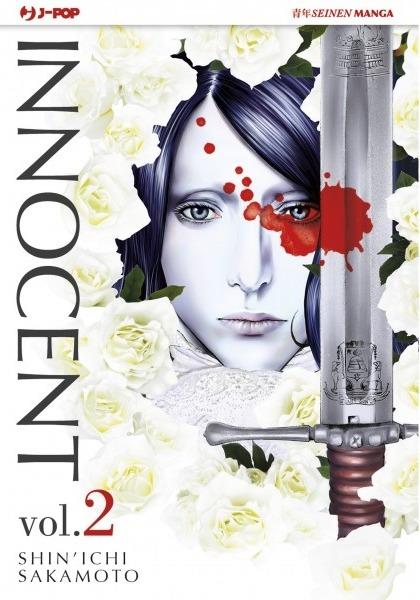 Innocent. Vol. 2 - Shin'ichi Sakamoto - copertina