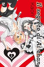 Il segreto di Ai-chan. Vol. 3