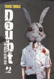 Libro Doubt box vol. 1-4 Yoshiki Tonogai
