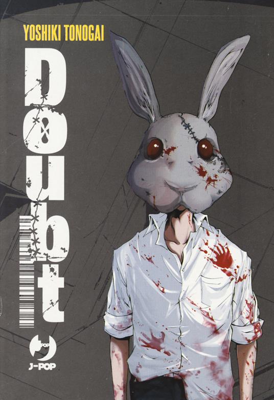 Doubt box vol. 1-4 - Yoshiki Tonogai - copertina