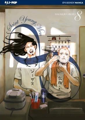 Saint young men. Vol. 8 - Hikaru Nakamura - copertina