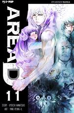 Area D. Vol. 11