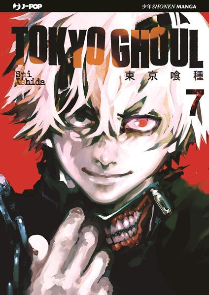 Tokyo Ghoul. Vol. 7 - Sui Ishida - copertina