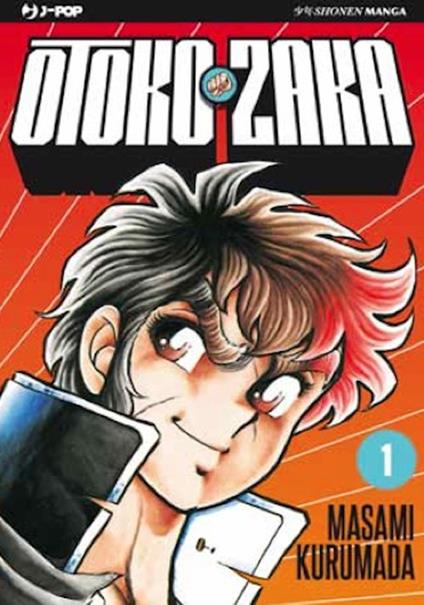 Otoko Zaka. Vol. 1 - Masami Kurumada - copertina