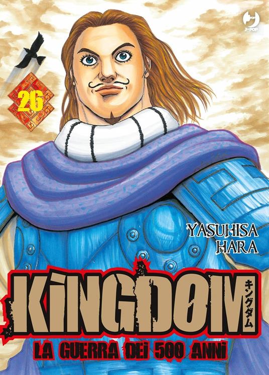 Kingdom. Vol. 26 - Yasuhisa Hara - copertina