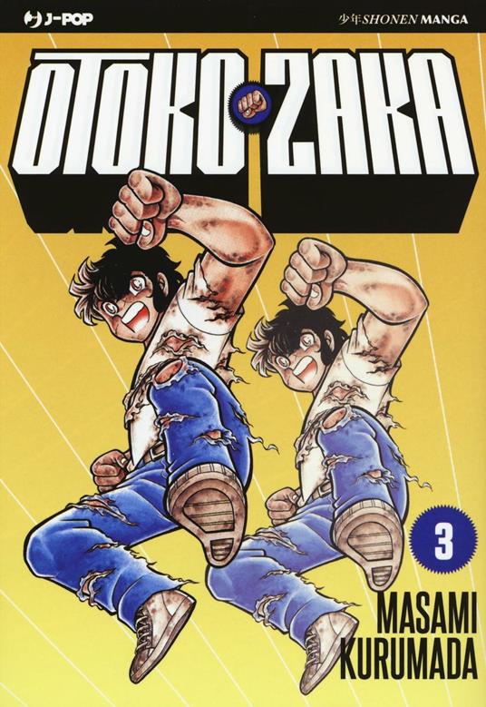 Otoko Zaka. Vol. 3 - Masami Kurumada - copertina
