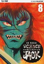 Violence Jack. Ultimate edition. Vol. 8