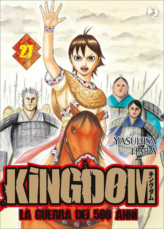 Kingdom. Vol. 27 - Yasuhisa Hara - copertina