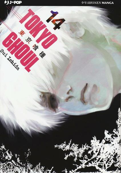 Tokyo Ghoul. Vol. 14 - Sui Ishida - copertina