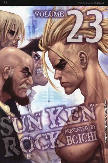 Sun Ken Rock. Vol. 23 - Boichi - copertina