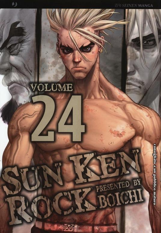 Sun Ken Rock. Vol. 24 - Boichi - copertina