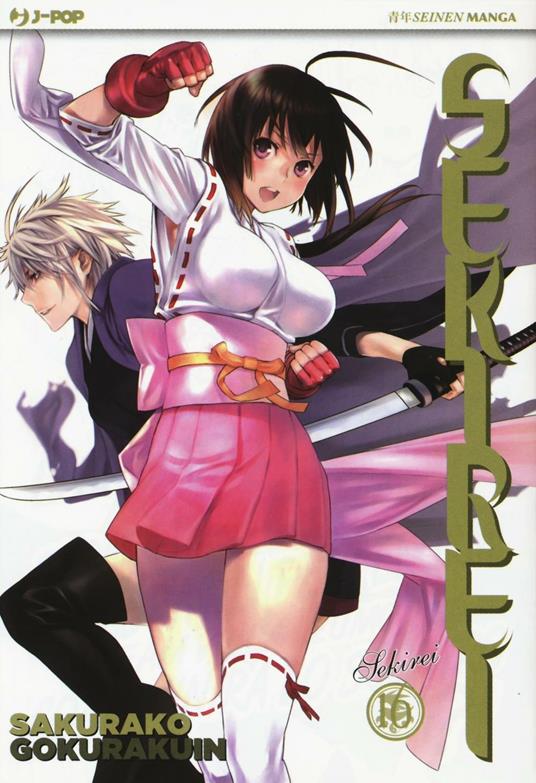 Sekirei. Vol. 16 - Sakurako Gokurakuin - copertina