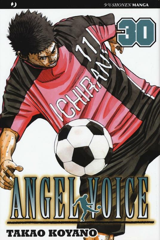 Angel voice. Vol. 30 - Takao Koyano - copertina