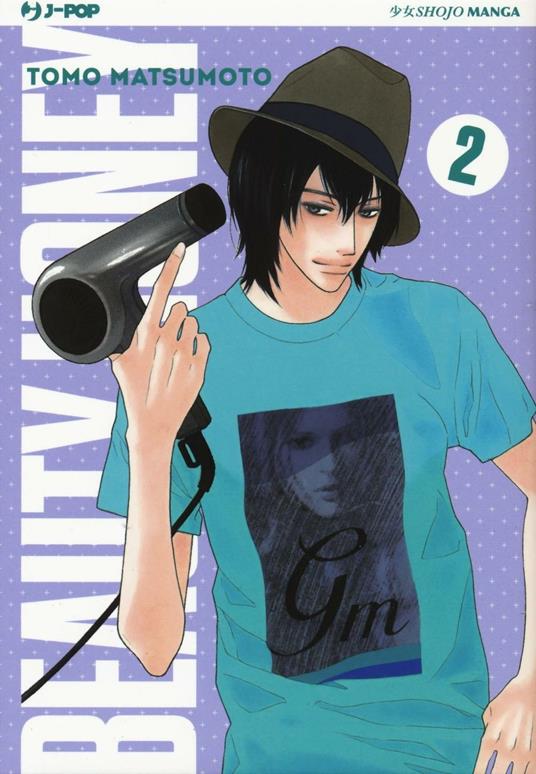 Beauty honey. Vol. 2 - Tomo Matsumoto - copertina