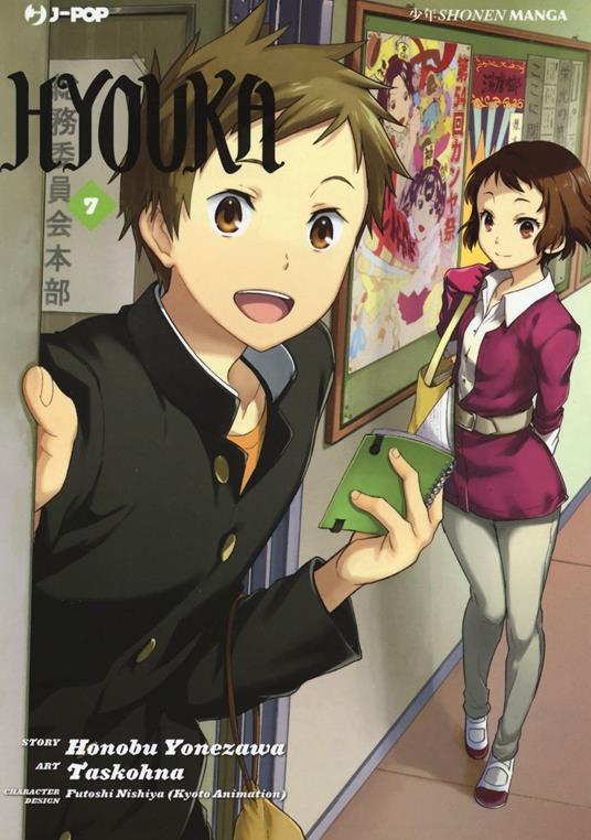 Hyouka. Vol. 7 - Honobu Yonezawa - copertina