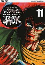 Violence Jack. Ultimate edition. Vol. 11